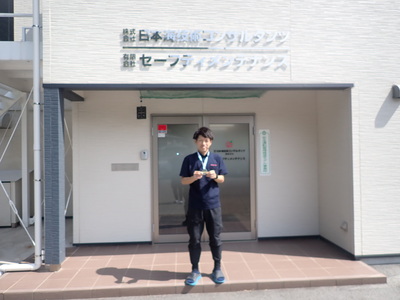 400x p6180164