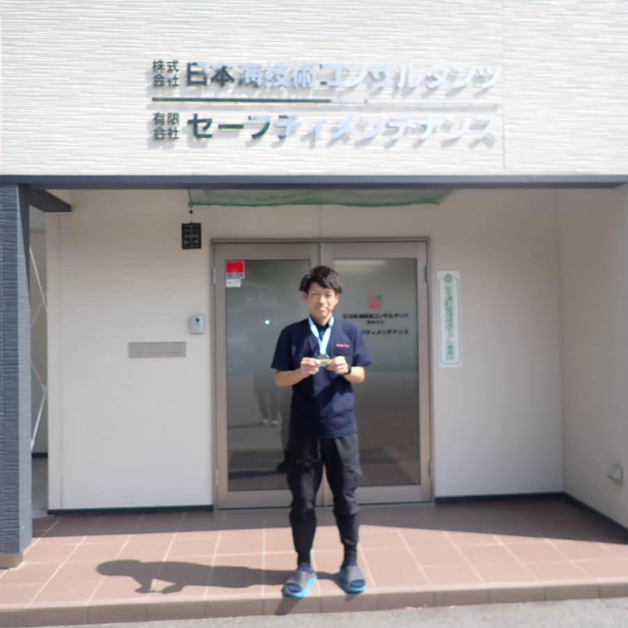 900x900 p6180164