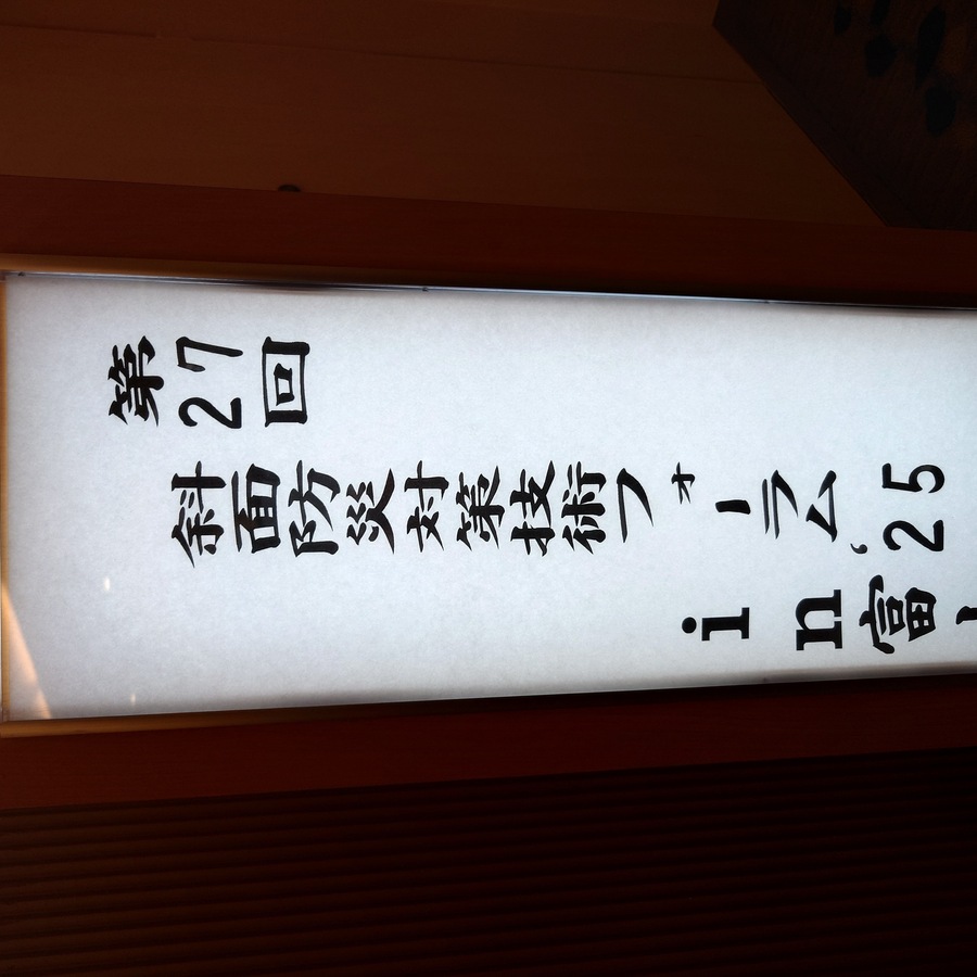 900x900 1