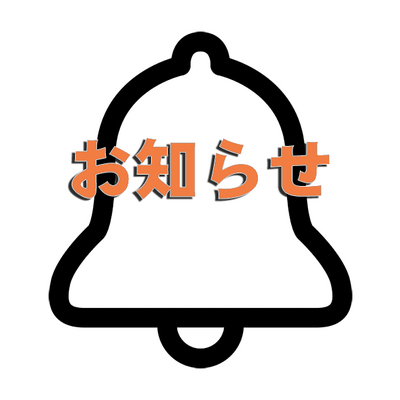 400x400 rdesign 2864