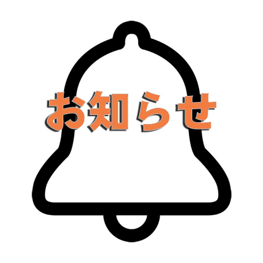 900x900 rdesign 2864