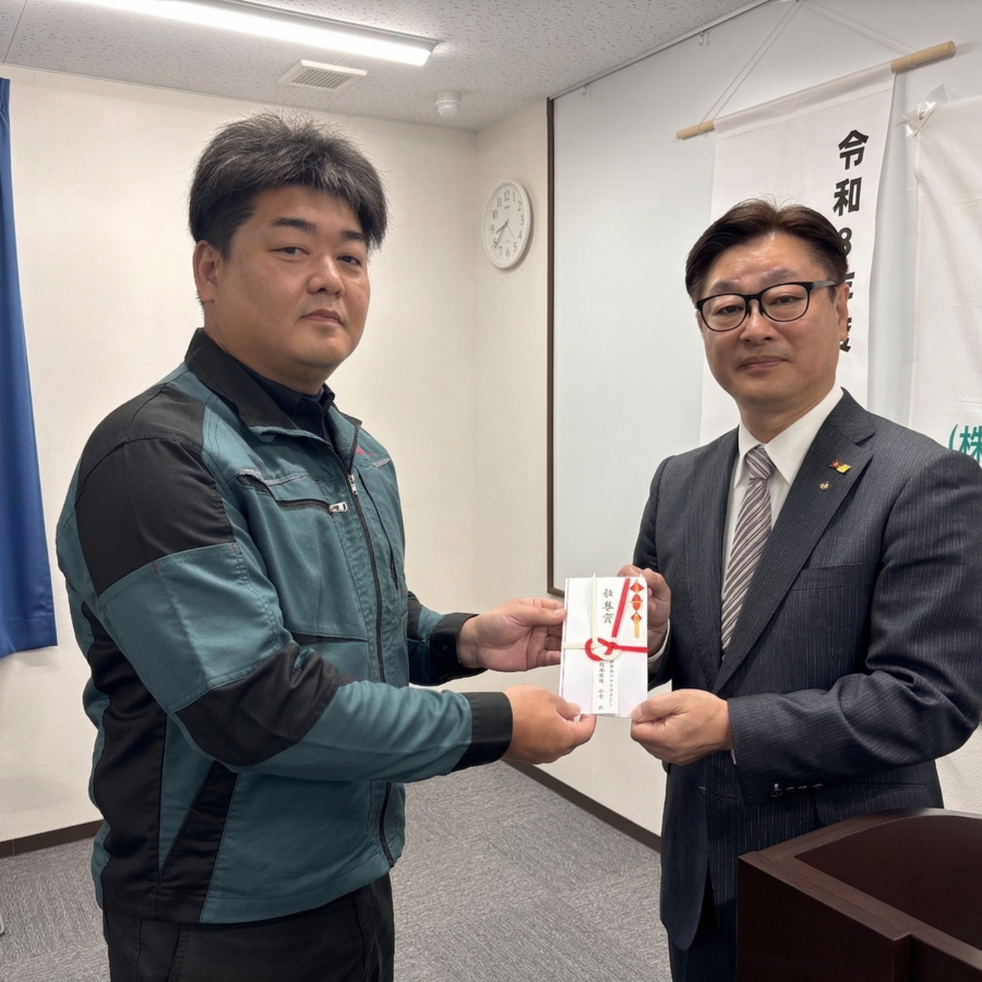 900x900 4.3%e2%91%a0