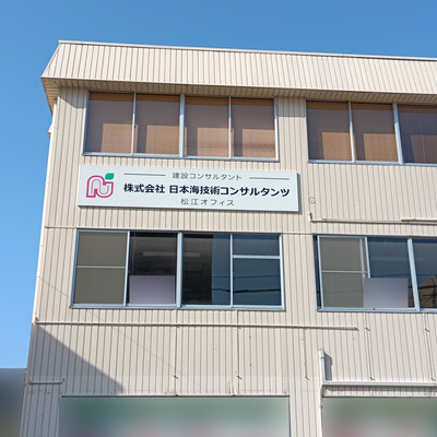 400x400 img 20260425 160111 1