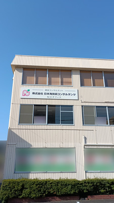 400x img 20260425 160111 1